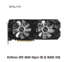 VGA (การ์ดแสดงผล) GALAX GEFORCE® RTX 2060 SUPER EX (1 CLICK OC) 8GB GDDR6 256 BIT 3Y